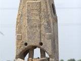 IMG_3701.CR2