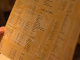 IMG_1877.CR2