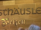 IMG_1979.CR2