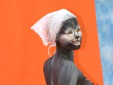 IMG_5249.JPG