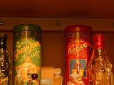 IMG_4824.JPG