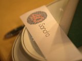 IMG_0072.CR2