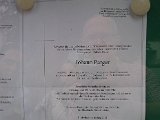 2013-07-06 16.04.42.jpg