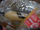 IMG_0245.CR2