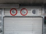 20150405_140447.jpg
