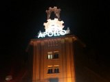 20160419_221234.jpg