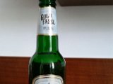20160618_093815.jpg