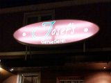 20160324_205933.jpg