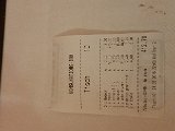 20160521_223402.jpg