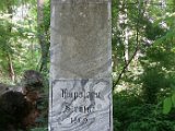 20160605_131353.jpg