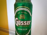 20170814_135459.JPG