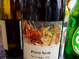 20170826_120742-2.JPG