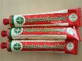 20180530_103450.JPG