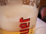 20180629_202650.JPG