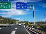 20180708_174658.JPG