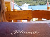 20180711_160259.JPG
