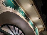20191002_192806.JPG