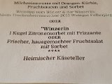 20200815_190352.jpg