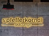 20220314_175628.jpg