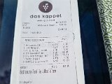 20230810_103754.jpg