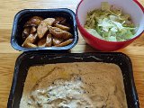 20231108_220830.jpg