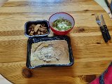 20231108_220838.jpg