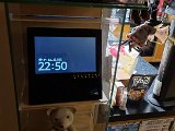 20231223_225046.jpg