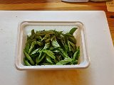 20240817_215255.jpg