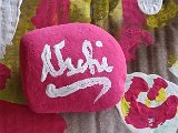 20240612_104517.jpg