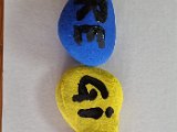 20240801_192058.jpg