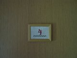 Hotelzimmernummern
