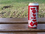 20151003_091411.jpg